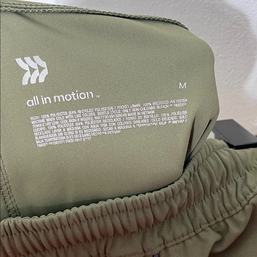All in Motion Jogger Pants - Picture 4 of 8